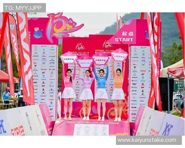 深圳新鹏城十月赛事安排一览表助您畅享精彩活动