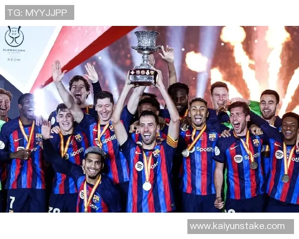 巴萨将在西班牙超级杯中首次亮相全新第四球衣引发期待