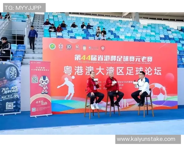 省港杯次回合中国香港队阵容公布孙铭谦梁诺恒劳烈斯领衔出战