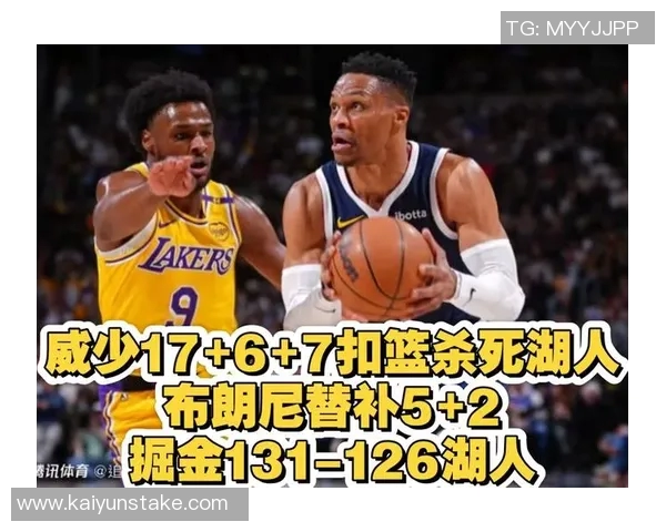 帕金斯因报道失去KD威少老詹好友关系谈及布朗尼引发争议