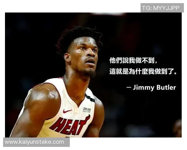 巴特勒全力以赴誓助球队争冠展现坚定决心迎接新赛季挑战