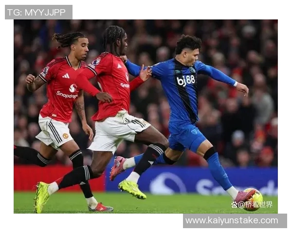 曼联连场先进球却被逆转扳平自2012年曼城后首队创纪录